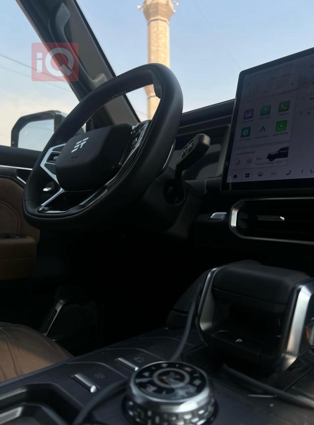 Jetour T2